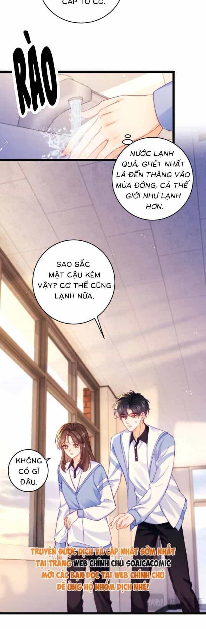 Truỵ Lạc - Chương 47 - ảnh 17