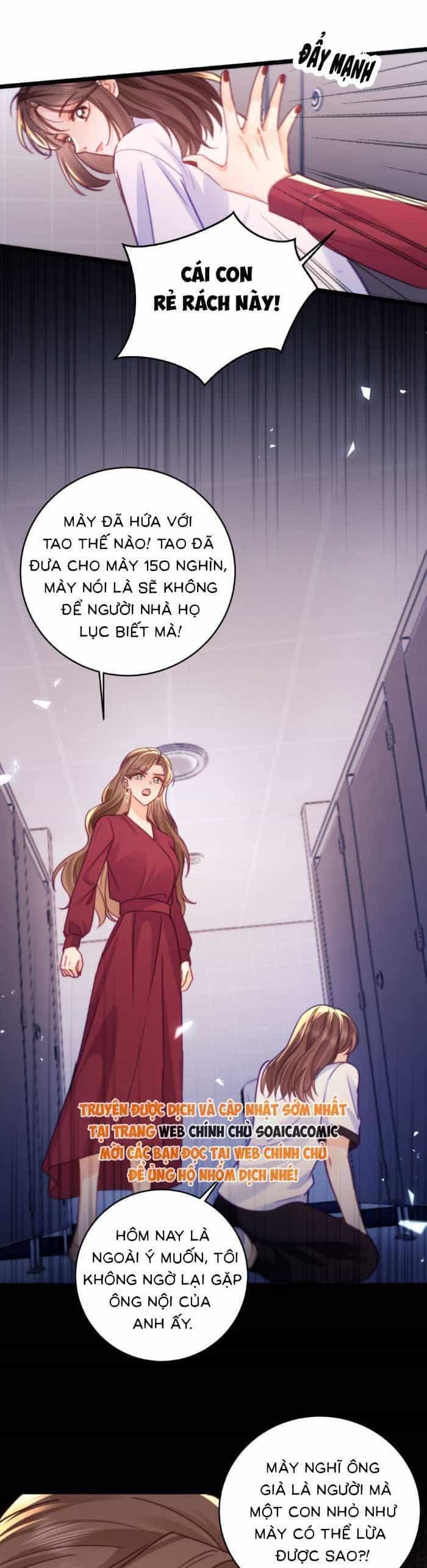 Truỵ Lạc - Chương 49 - ảnh 16