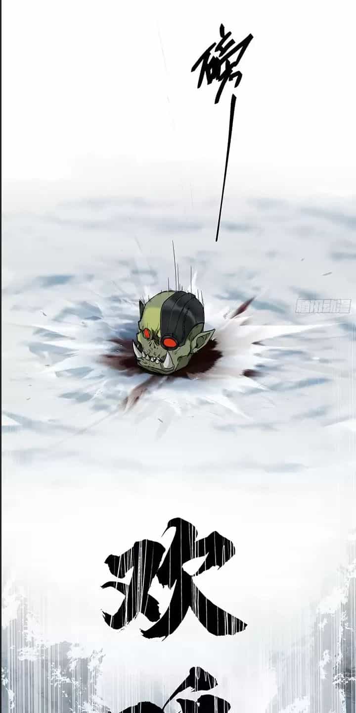 Truyền Kỳ Thái Lạc - Chương 59 - ảnh 57