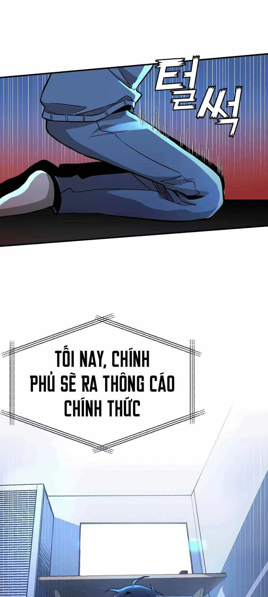 Truyền Nhân Của Thần Thoại Anh Hùng - Chương 1 - ảnh 71