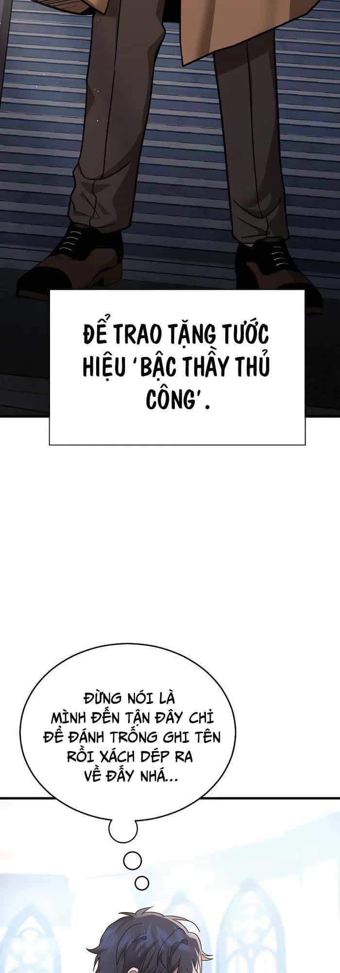 Truyền Nhân Của Thần Thoại Anh Hùng - Chương 11 - ảnh 19