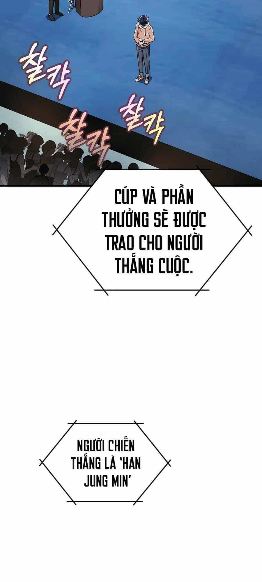 Truyền Nhân Của Thần Thoại Anh Hùng - Chương 13 - ảnh 27
