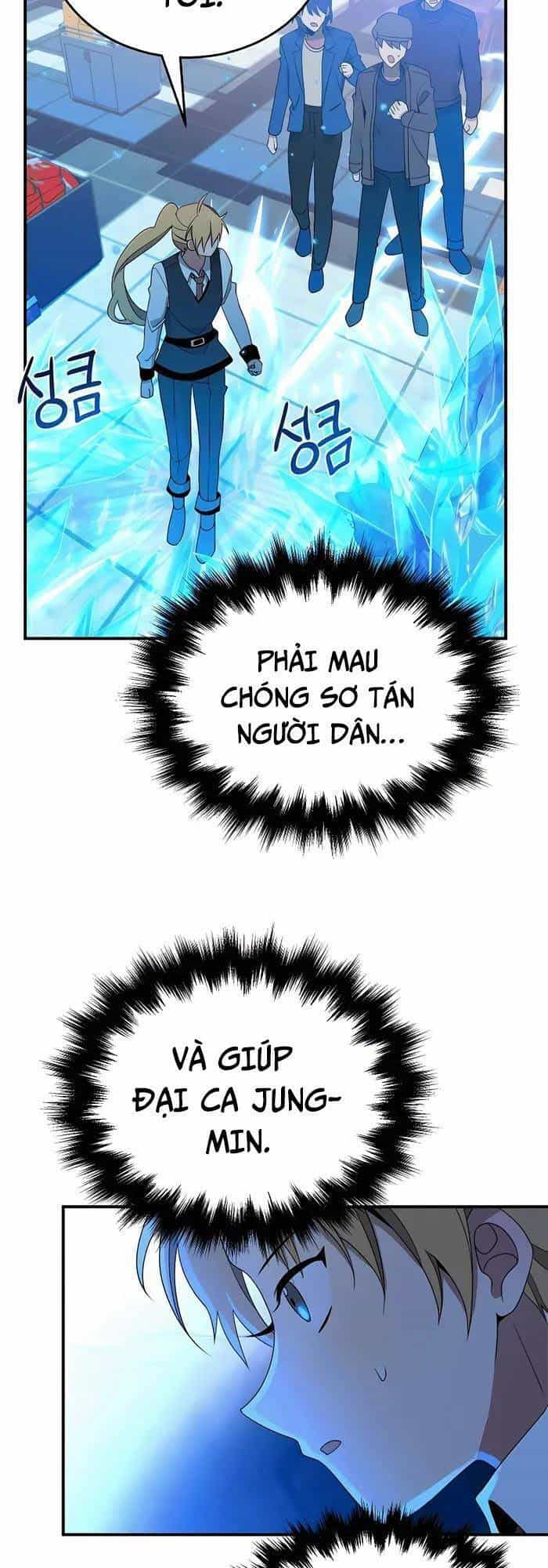 Truyền Nhân Của Thần Thoại Anh Hùng - Chương 3 - ảnh 32