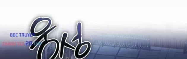 Truyền Thuyết Ma Giáo Phi Long Thập Tam Đại - Chương 26 - ảnh 32