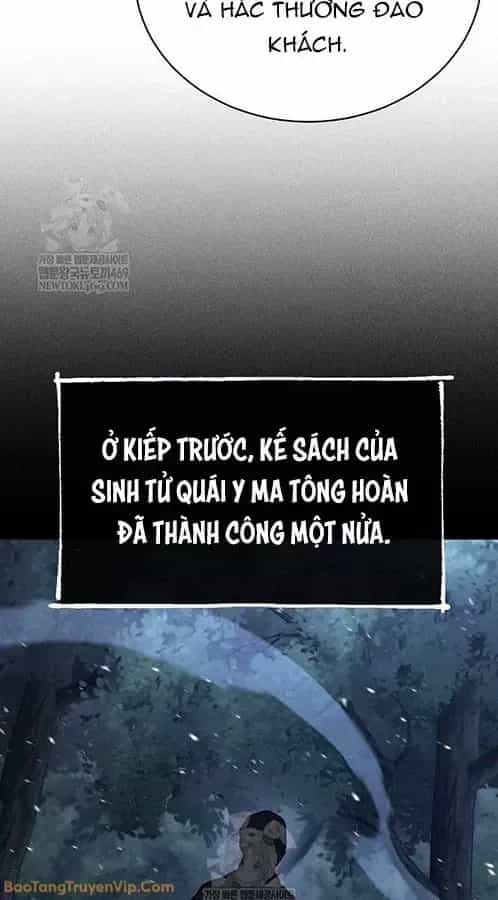 Truyền Thuyết Ma Giáo Phi Long Thập Tam Đại - Chương 27 - ảnh 99