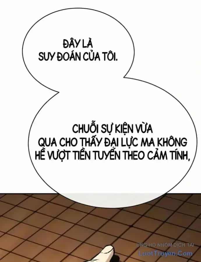 Truyền Thuyết Ma Giáo Phi Long Thập Tam Đại - Chương 48 - ảnh 106