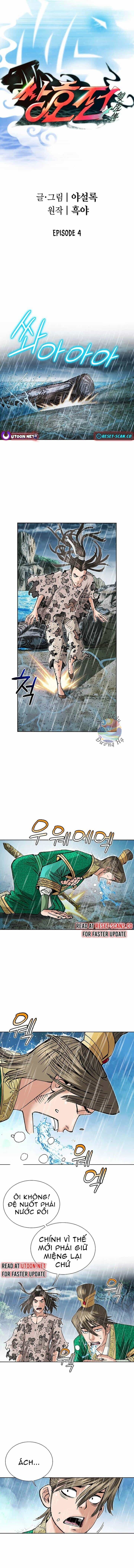 Truyền Thuyết Về Song Hổ - Chương 4 - ảnh 2