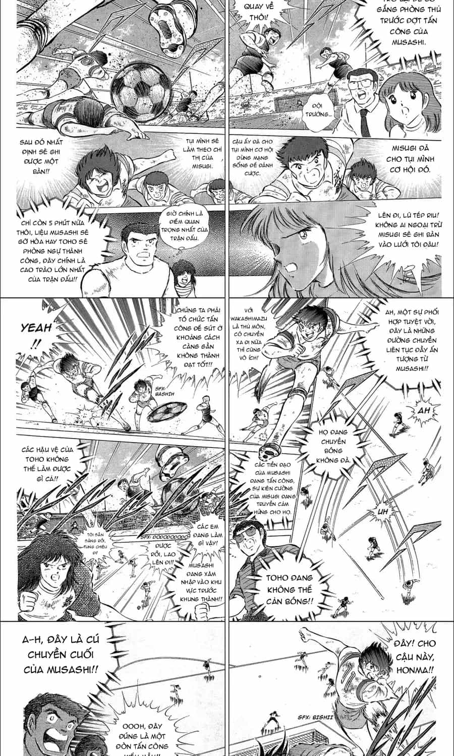 Tsubasa - Giấc Mơ Sân Cỏ - Chương 108 - ảnh 13