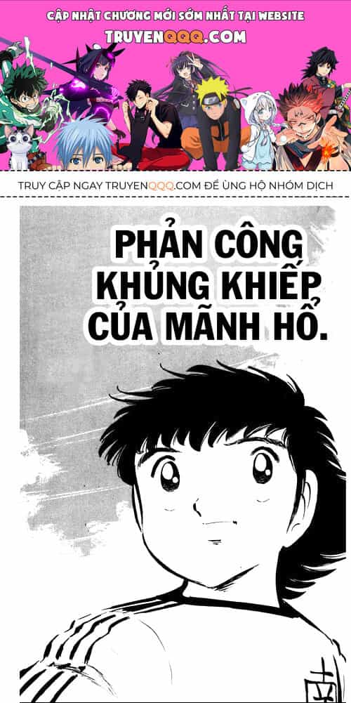 Tsubasa - Giấc Mơ Sân Cỏ - Chương 19 - ảnh 1