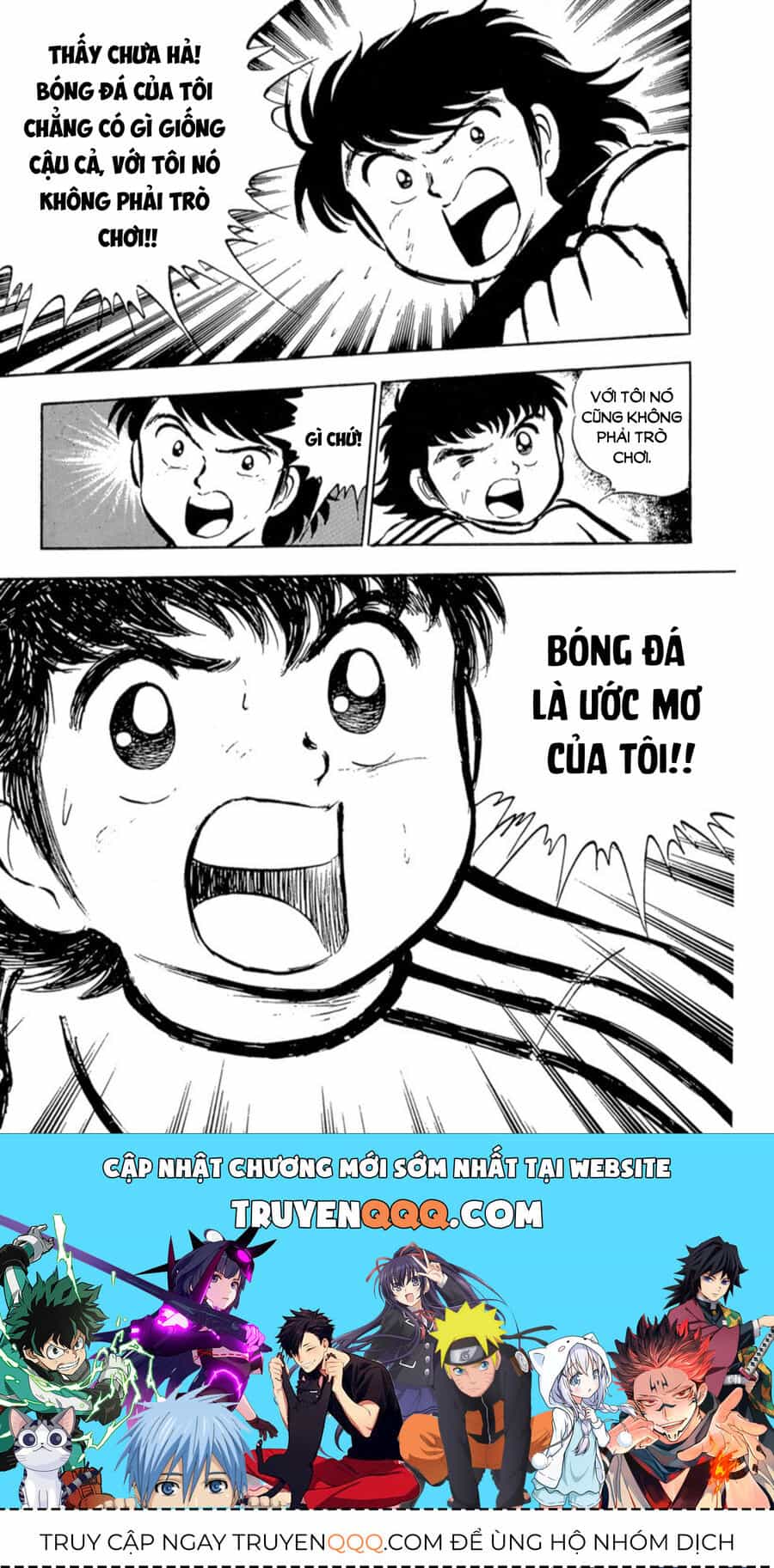 Tsubasa - Giấc Mơ Sân Cỏ - Chương 20 - ảnh 35