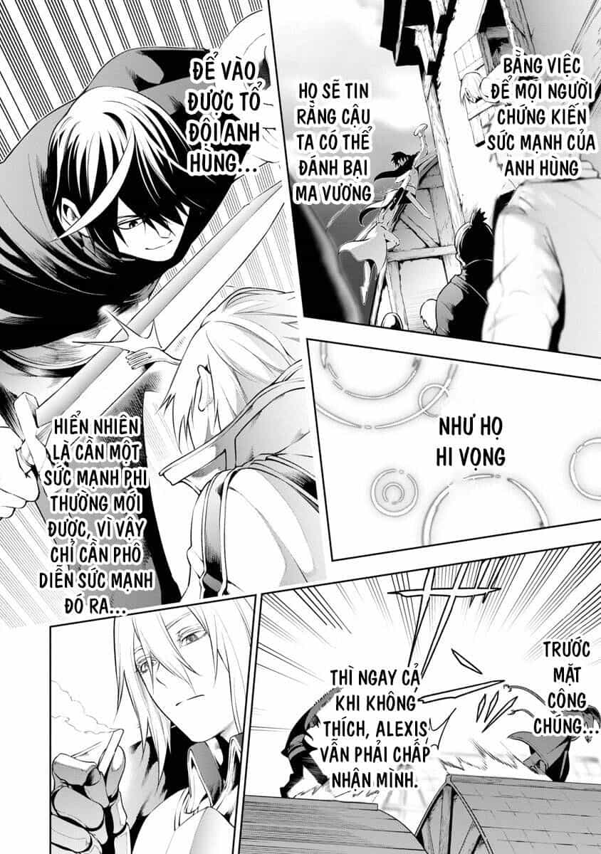 Tsuihousareru  Ni Skill Wo Te Ni Ireta Ore Ga, 100 No Isekai De 2-Shuume Musou - Chương 7 - ảnh 15