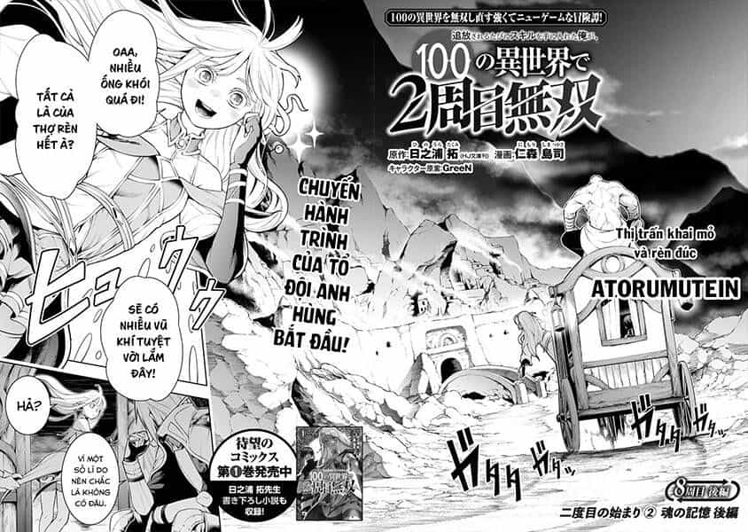 Tsuihousareru  Ni Skill Wo Te Ni Ireta Ore Ga, 100 No Isekai De 2-Shuume Musou - Chương 8.2 - ảnh 3