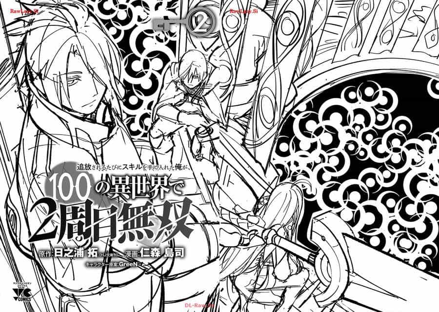 Tsuihousareru  Ni Skill Wo Te Ni Ireta Ore Ga, 100 No Isekai De 2-Shuume Musou - Chương 12.6 - ảnh 3