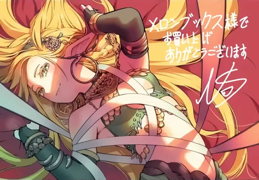 Tsuihousareru  Ni Skill Wo Te Ni Ireta Ore Ga, 100 No Isekai De 2-Shuume Musou - Chương 14.2 - ảnh 22