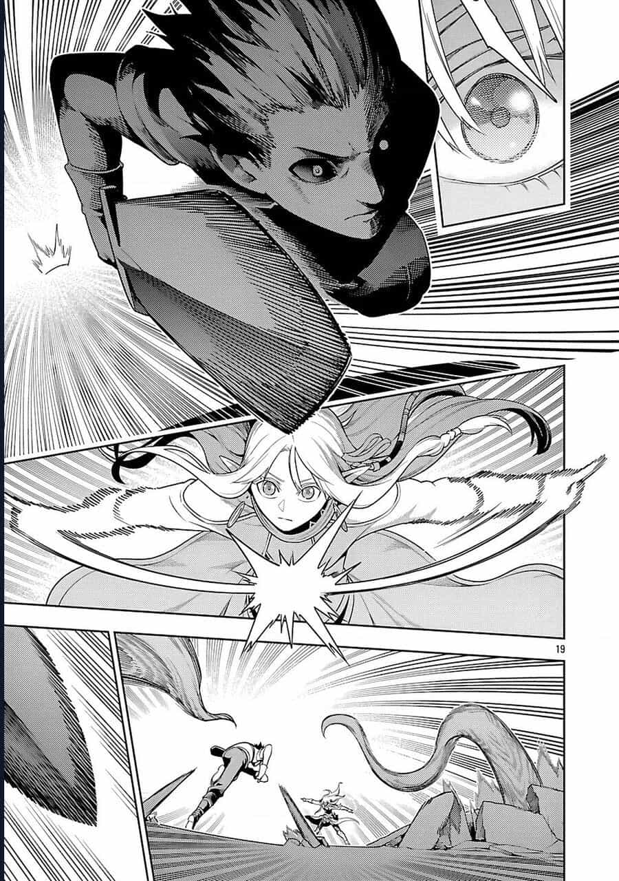 Tsuihousareru  Ni Skill Wo Te Ni Ireta Ore Ga, 100 No Isekai De 2-Shuume Musou - Chương 25 - ảnh 19