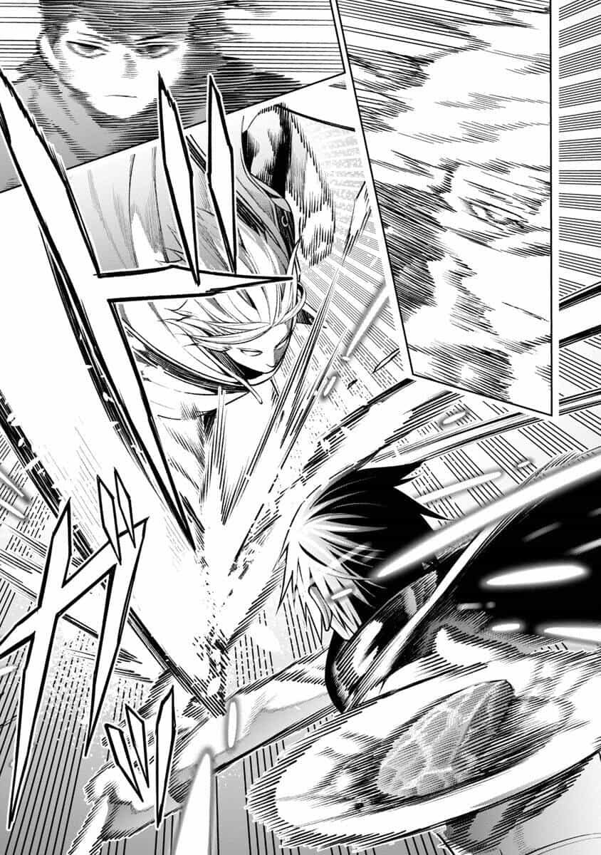 Tsuihousareru Tabi Ni Skill Wo Te Ni Ireta Ore Ga, 100 No Isekai De 2-Shuume Musou - Chương 7 - ảnh 18
