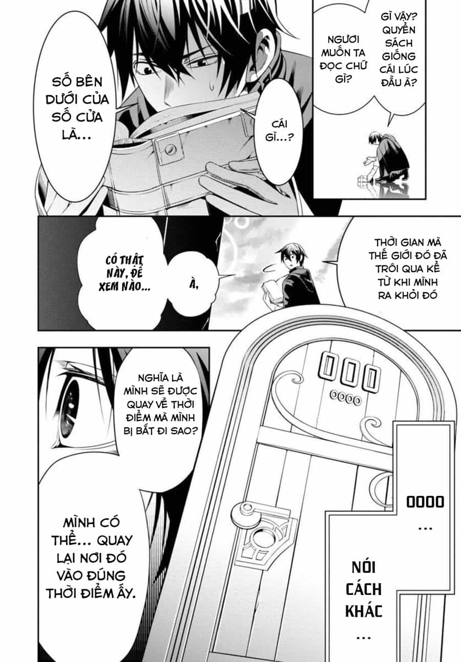 Tsuihousareru Tabi Ni Skill Wo Te Ni Ireta Ore Ga, 100 No Isekai De 2-Shuume Musou - Chương 2 - ảnh 17
