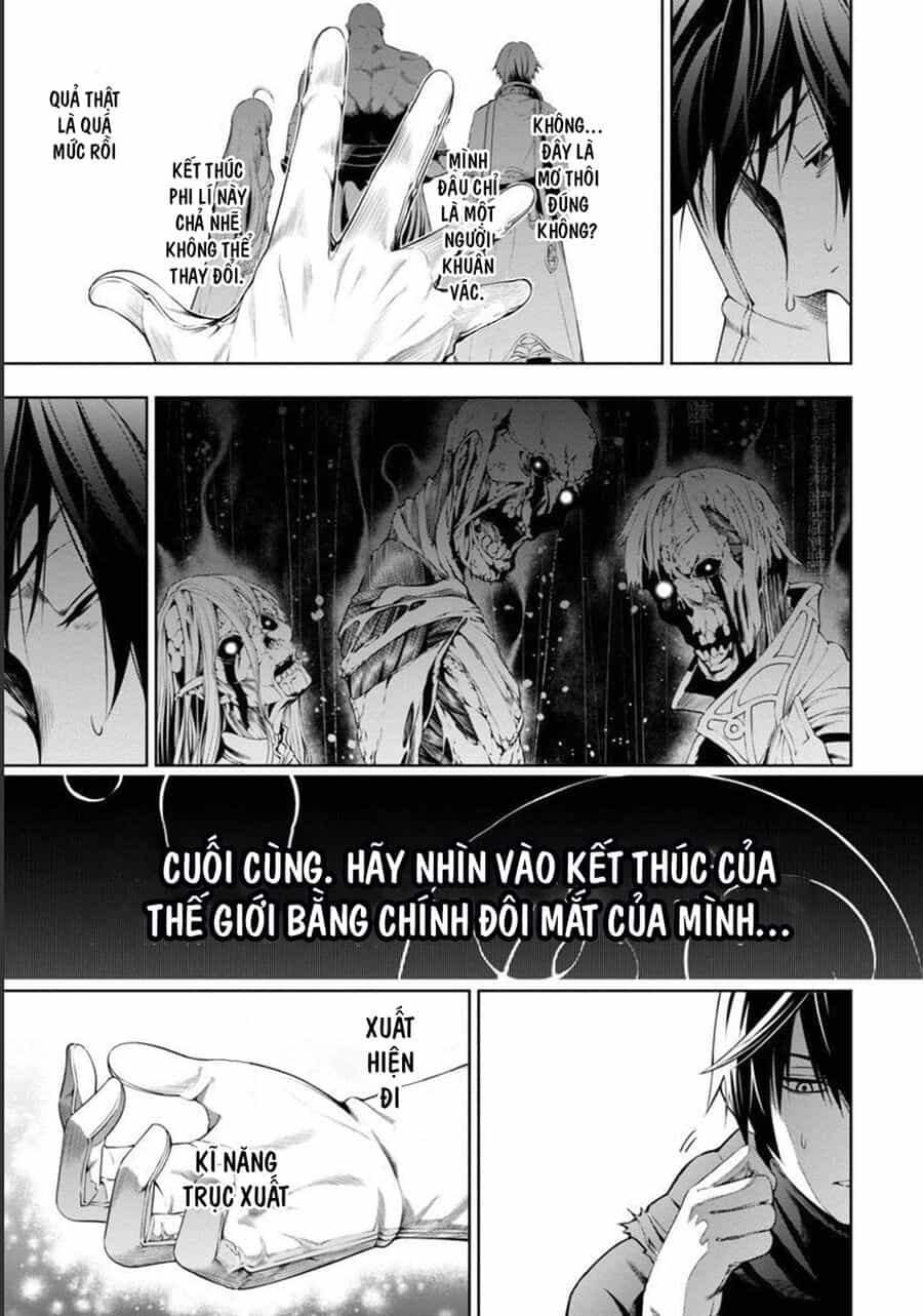 Tsuihousareru Tabi Ni Skill Wo Te Ni Ireta Ore Ga, 100 No Isekai De 2-Shuume Musou - Chương 3 - ảnh 13