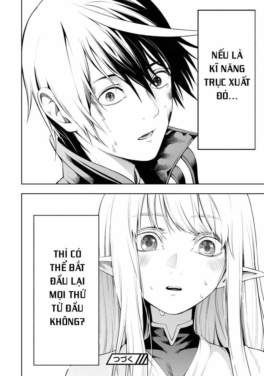 Tsuihousareru Tabi Ni Skill Wo Te Ni Ireta Ore Ga, 100 No Isekai De 2-Shuume Musou - Chương 5 - ảnh 41