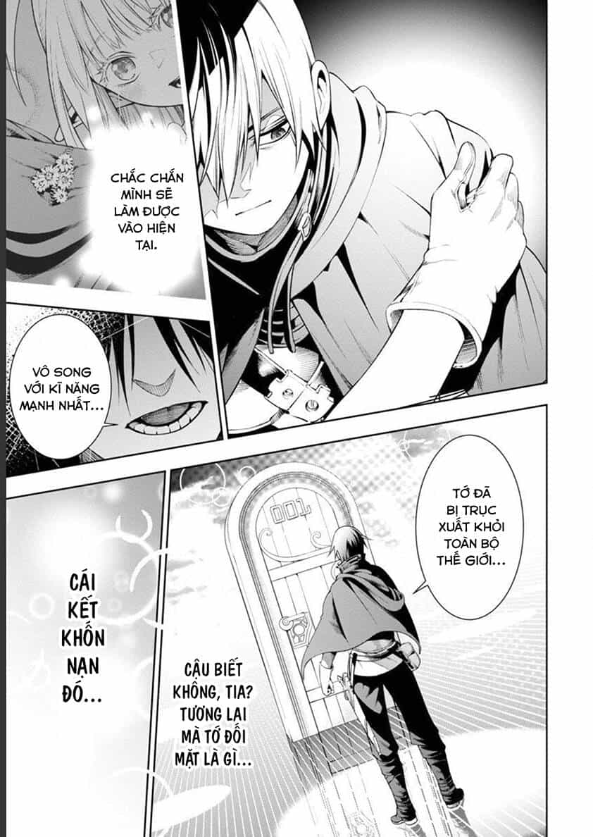 Tsuihousareru Tabi Ni Skill Wo Te Ni Ireta Ore Ga, 100 No Isekai De 2-Shuume Musou - Chương 6.1 - ảnh 19