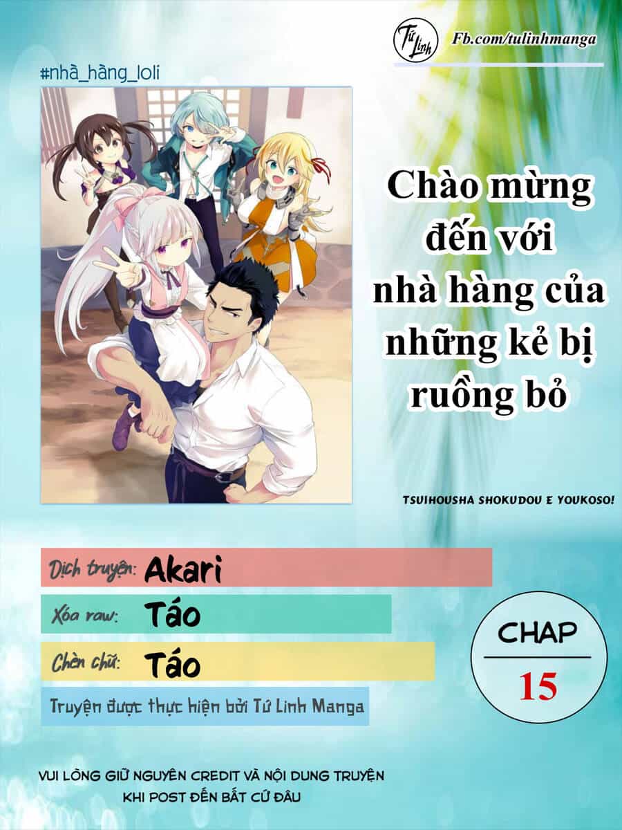 Tsuihousha Shokudou E Youkoso! - Chương 15 - ảnh 2