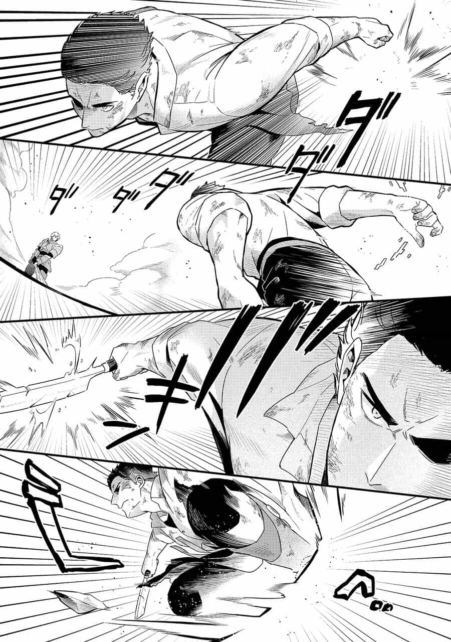 Tsuihousha Shokudou E Youkoso! - Chương 16 - ảnh 15