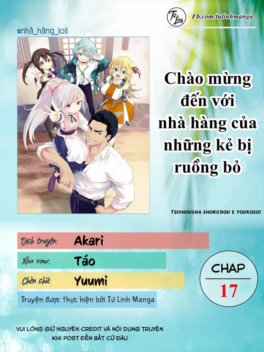 Tsuihousha Shokudou E Youkoso! - Chương 17 - ảnh 2