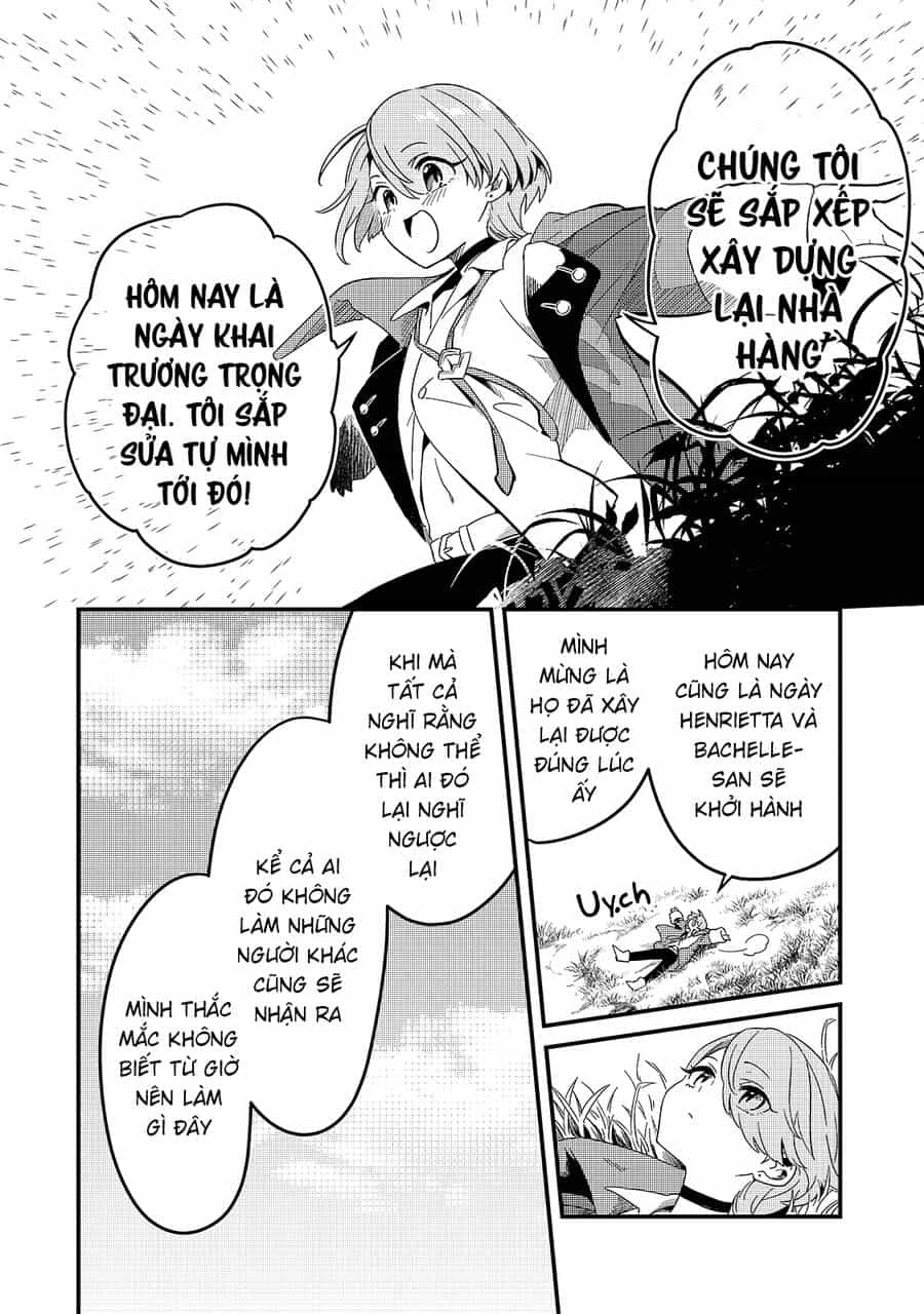 Tsuihousha Shokudou E Youkoso! - Chương 17 - ảnh 7