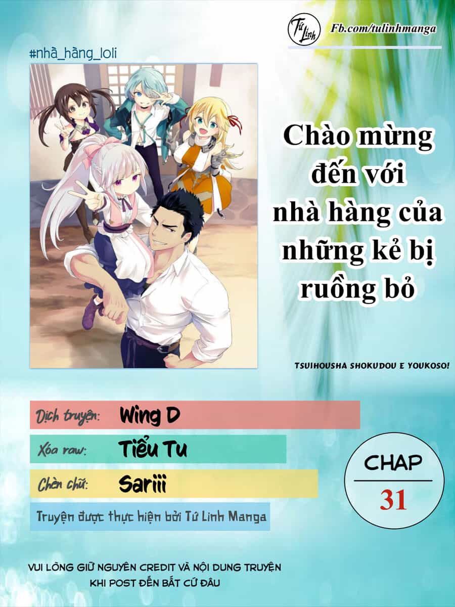 Tsuihousha Shokudou E Youkoso! - Chương 31 - ảnh 2