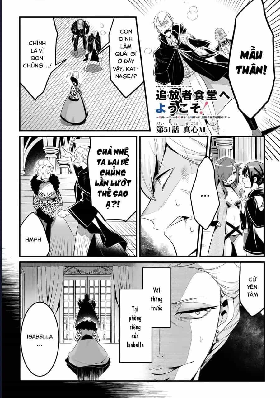 Tsuihousha Shokudou E Youkoso! - Chương 51 - ảnh 5