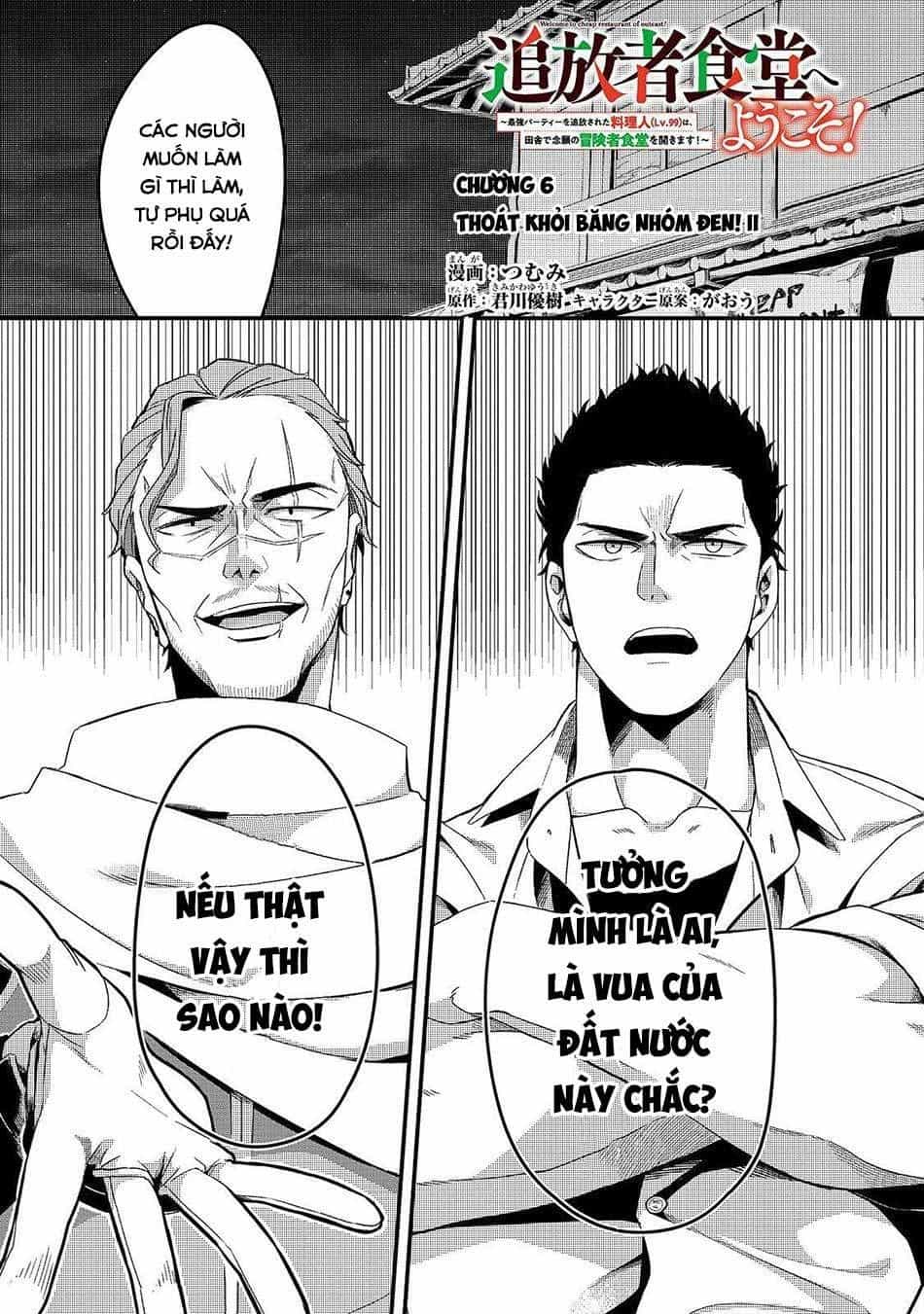 Tsuihousha Shokudou E Youkoso! - Chương 6 - ảnh 2