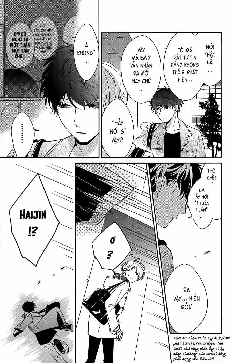 Tsuiraku Jk To Haijin Kyoushi - Chương 10 - ảnh 16
