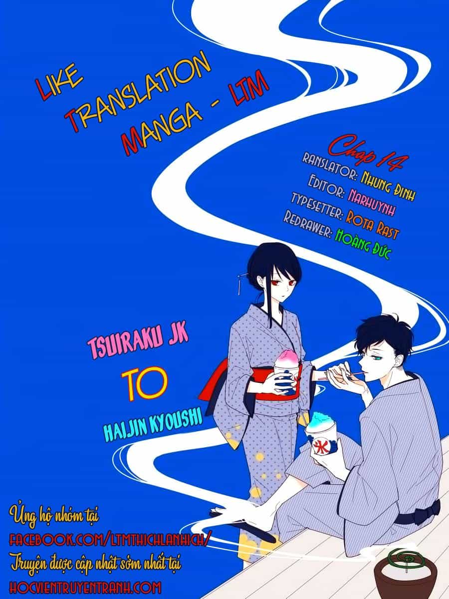 Tsuiraku Jk To Haijin Kyoushi - Chương 14 - ảnh 2