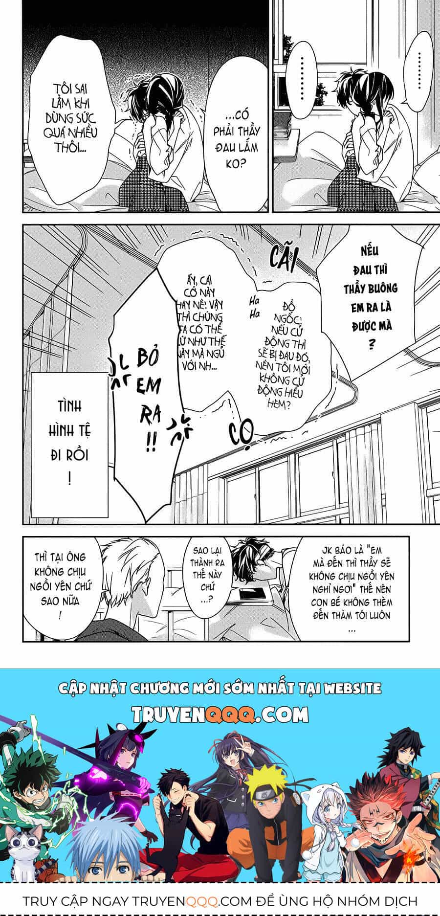 Tsuiraku Jk To Haijin Kyoushi - Chương 19 - ảnh 27