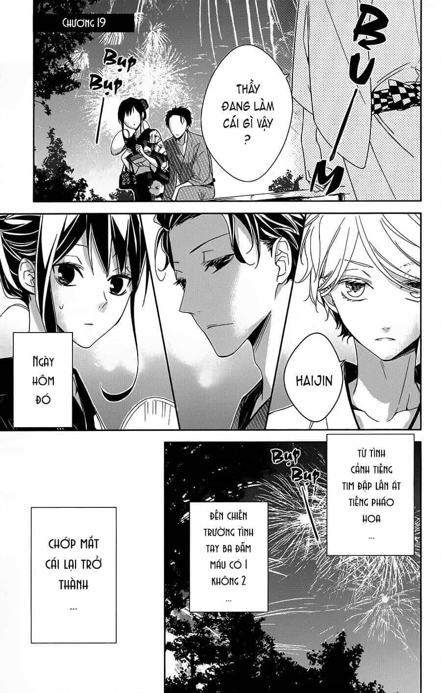 Tsuiraku Jk To Haijin Kyoushi - Chương 19 - ảnh 3