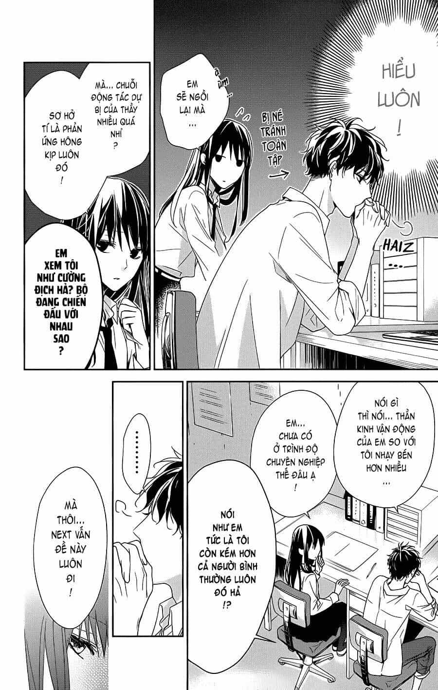 Tsuiraku Jk To Haijin Kyoushi - Chương 20 - ảnh 16