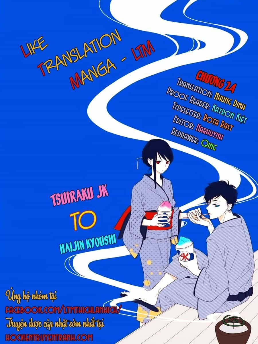 Tsuiraku Jk To Haijin Kyoushi - Chương 24 - ảnh 1