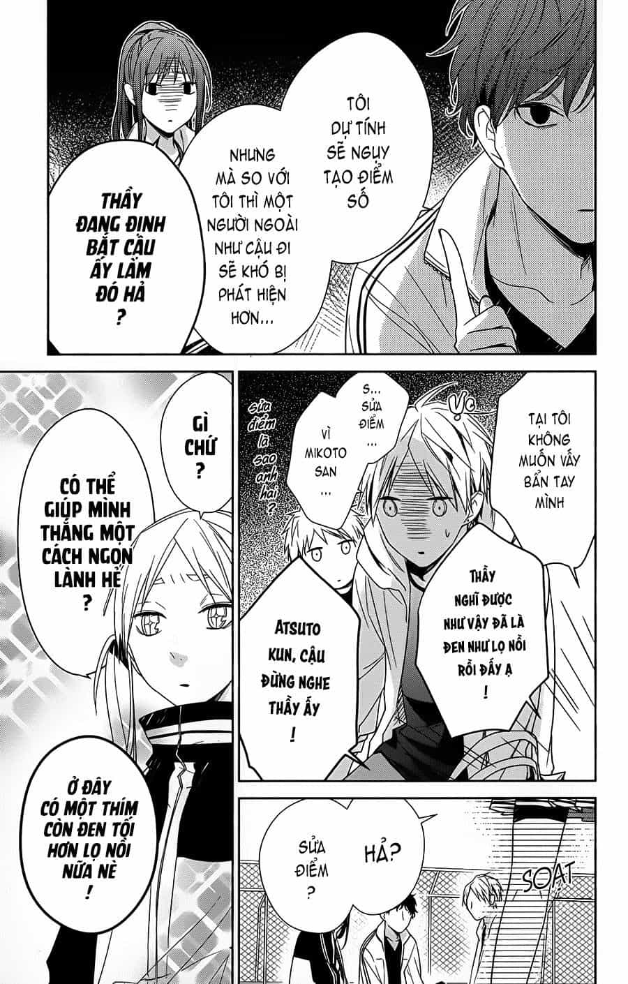 Tsuiraku Jk To Haijin Kyoushi - Chương 24 - ảnh 16