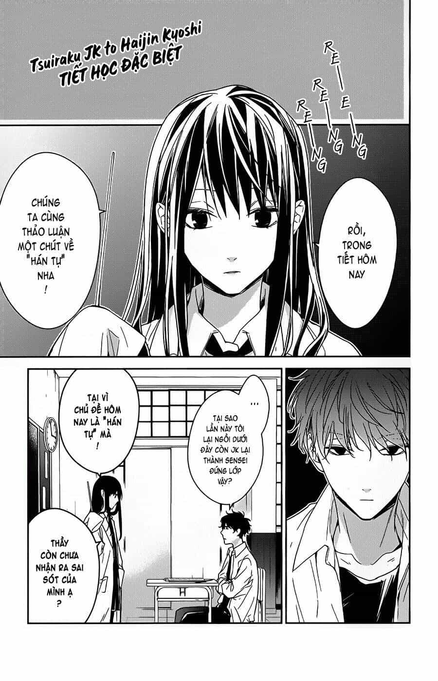 Tsuiraku Jk To Haijin Kyoushi - Chương 26 - ảnh 2