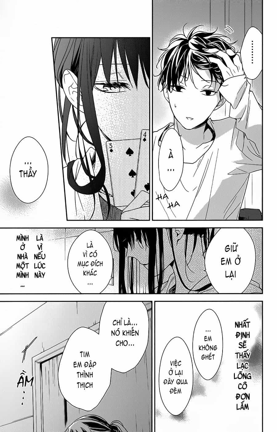 Tsuiraku Jk To Haijin Kyoushi - Chương 27 - ảnh 20