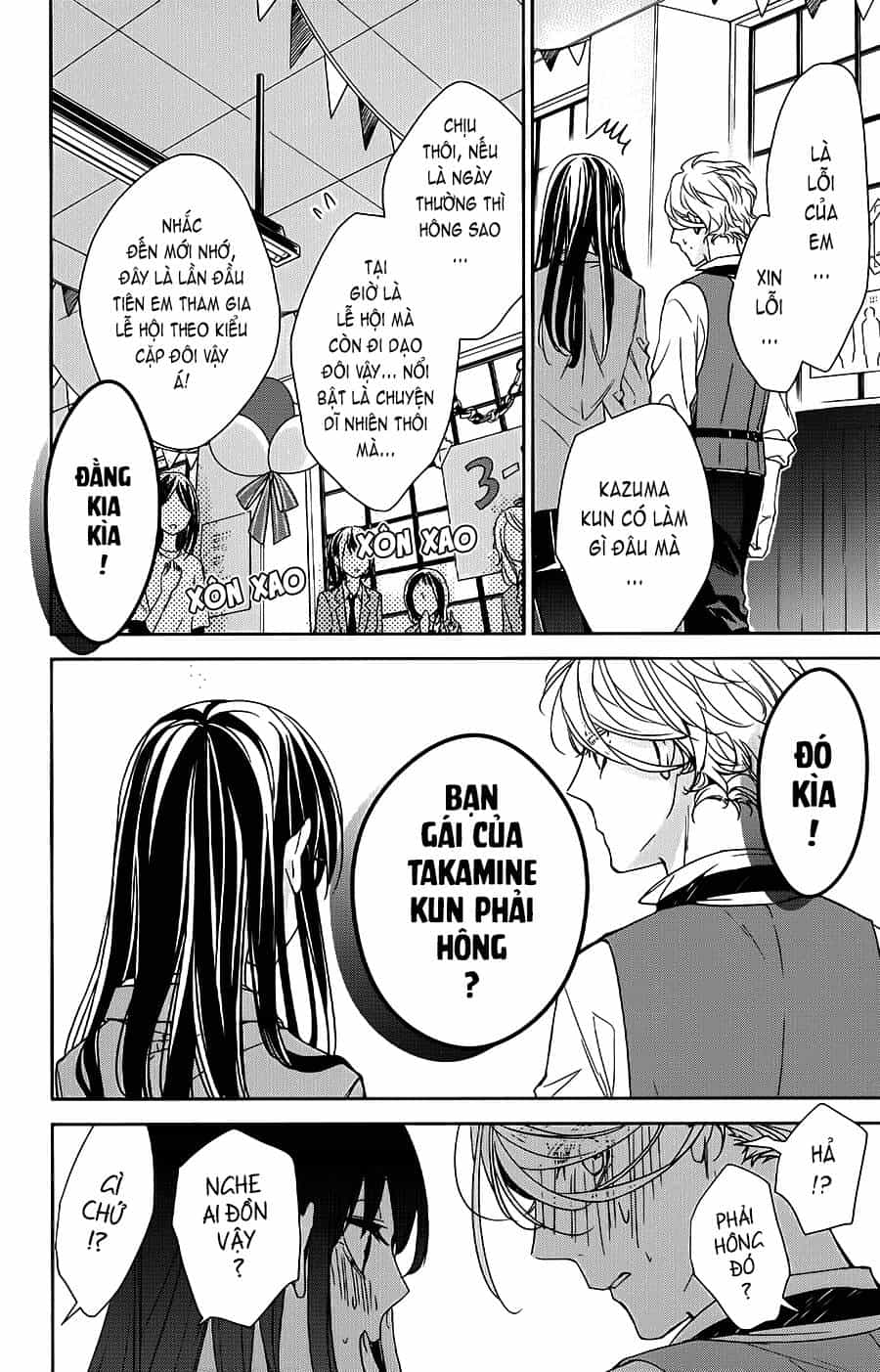 Tsuiraku Jk To Haijin Kyoushi - Chương 31 - ảnh 16