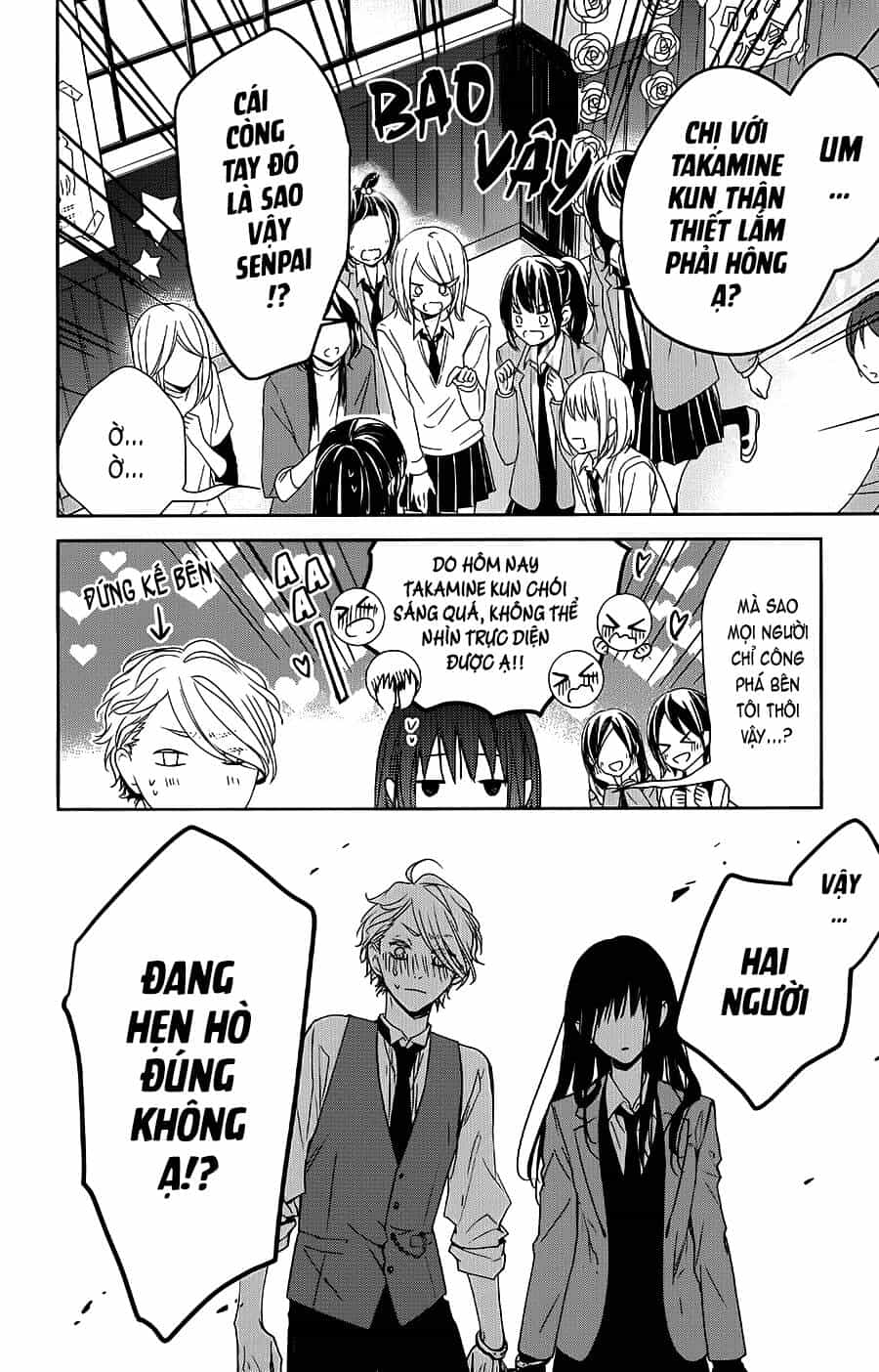 Tsuiraku Jk To Haijin Kyoushi - Chương 31 - ảnh 18