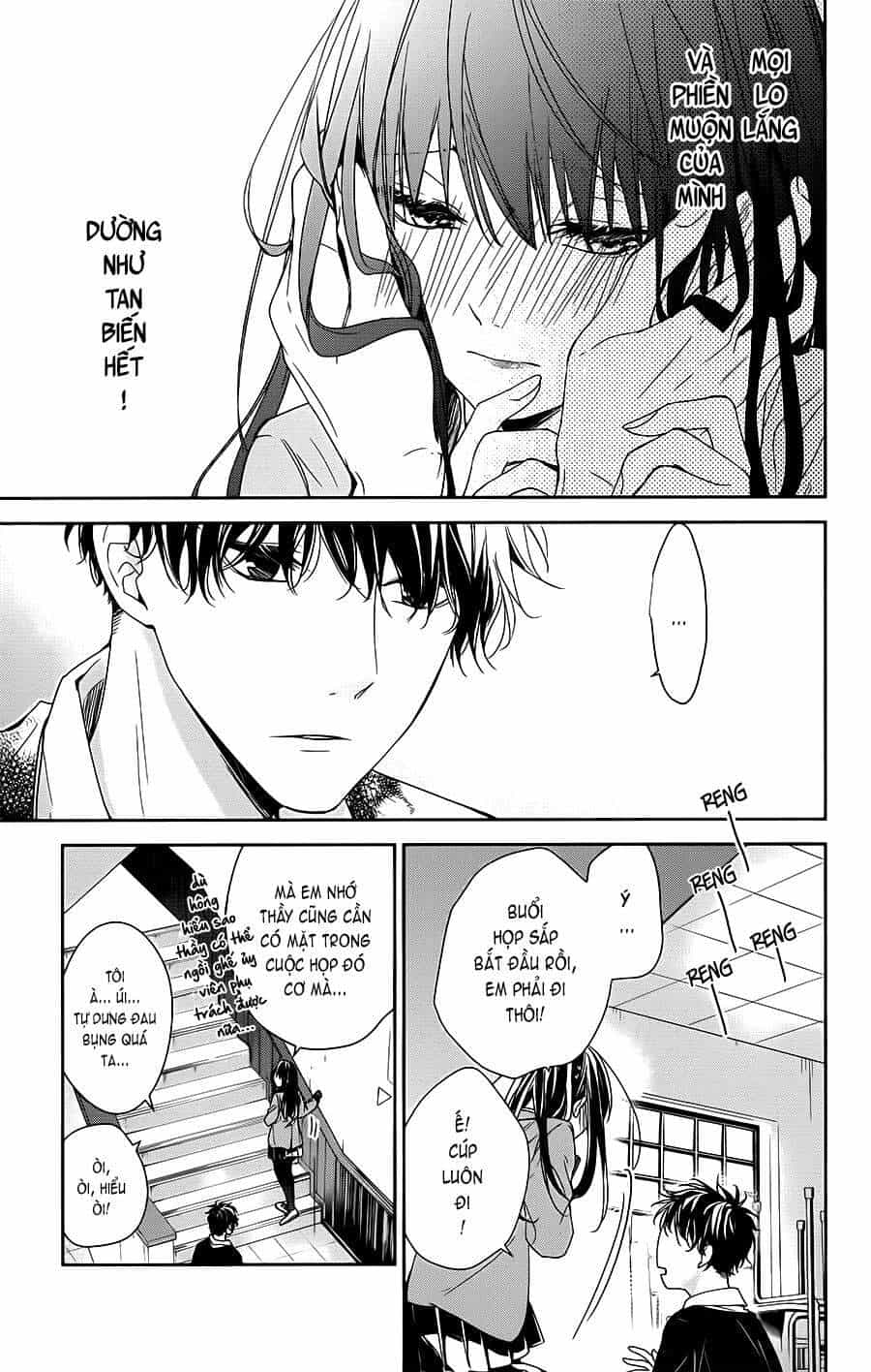 Tsuiraku Jk To Haijin Kyoushi - Chương 33 - ảnh 18