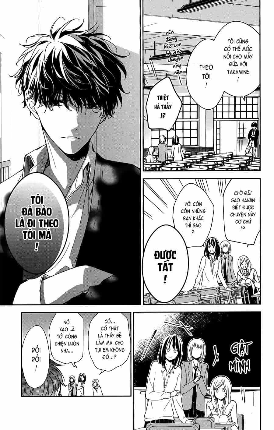 Tsuiraku Jk To Haijin Kyoushi - Chương 33 - ảnh 23