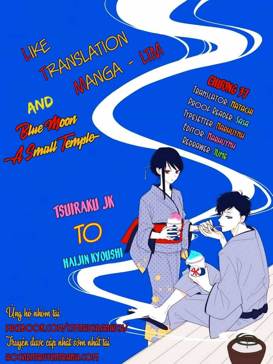 Tsuiraku Jk To Haijin Kyoushi - Chương 37 - ảnh 1