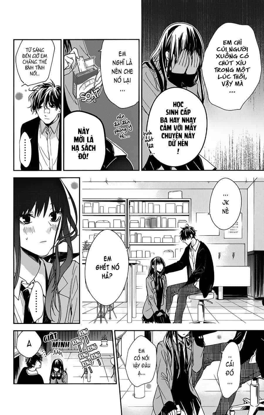 Tsuiraku Jk To Haijin Kyoushi - Chương 37 - ảnh 9