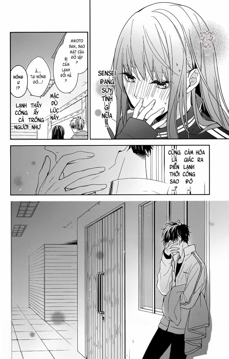 Tsuiraku Jk To Haijin Kyoushi - Chương 41 - ảnh 28