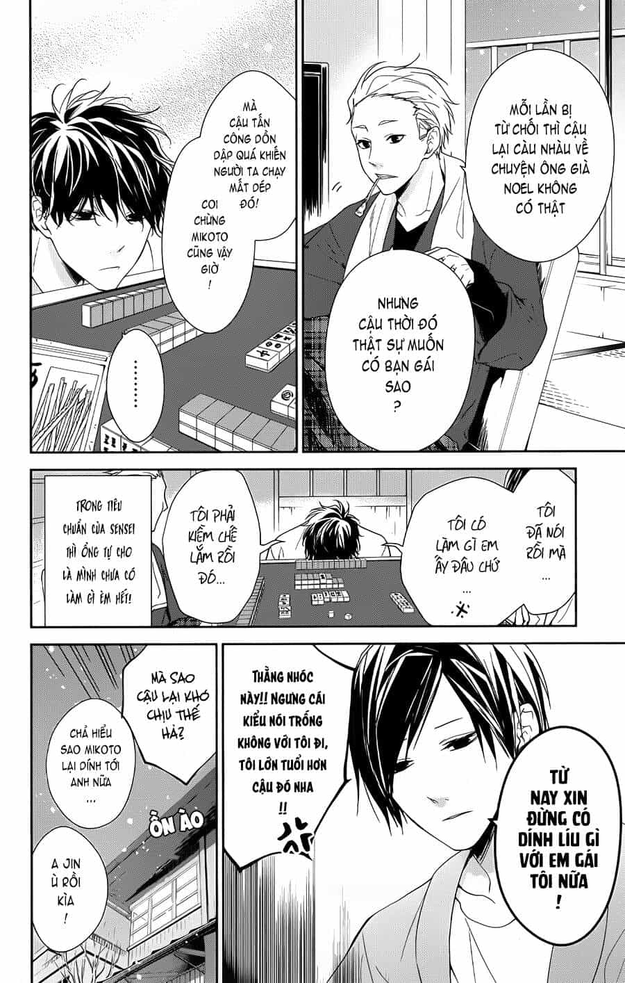 Tsuiraku Jk To Haijin Kyoushi - Chương 42 - ảnh 10