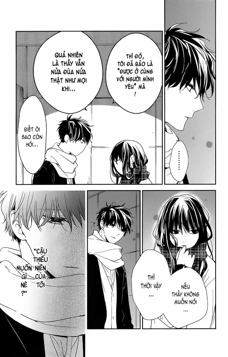 Tsuiraku Jk To Haijin Kyoushi - Chương 42 - ảnh 21