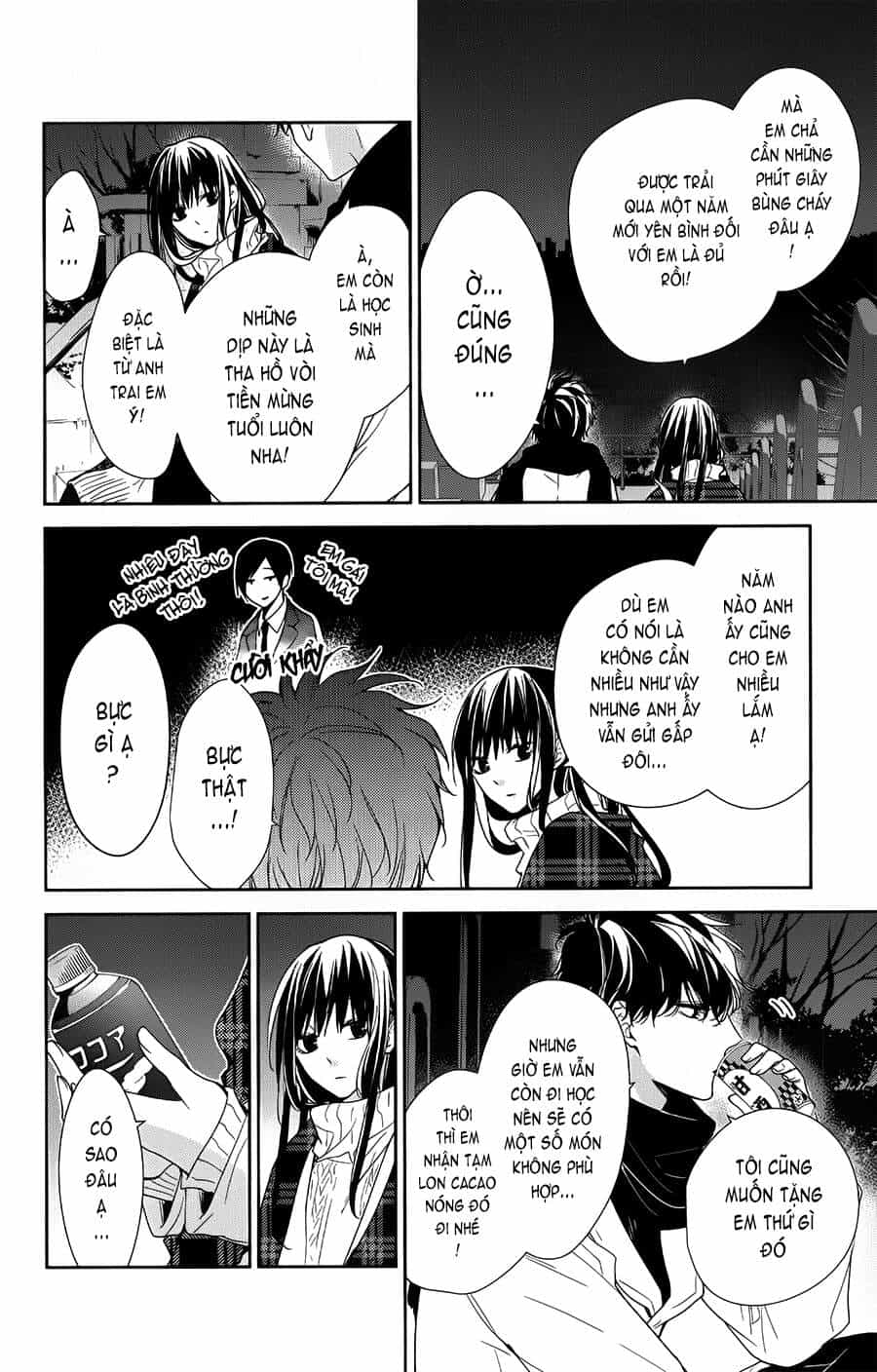 Tsuiraku Jk To Haijin Kyoushi - Chương 43 - ảnh 11